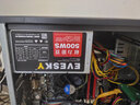 EVESKY积至电源 权力游戏550WS 电脑电源台式550W电脑主机电源额定350W带显卡供电静音 权力游戏500WS（额定300W） 实拍图