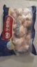 华都食品单冻翅根 1kg/袋 冷冻 出口级 烧烤鸡翅根食材卤味卤煮食材 实拍图