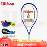 威尔胜（Wilson）大学生初学者系列健身大拍面自练带线回弹铝合金训练新手网球拍 【蓝忘忧】110拍面 325g  WR3249 实拍图
