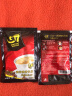 中原G7三合一速溶咖啡800g(16克×50包) 越南进口 晒单实拍图
