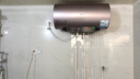 美的（Midea）TECH活水电热水器60升3200W变频速热 10重过滤终身镁棒免更换以旧换新 国家补贴20% F6032-RW7(HE) 实拍图