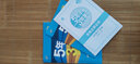 曲一线 初中数学 八年级上册 青岛版 2021版初中同步 5年中考3年模拟五三 实拍图
