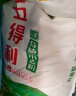 五得利面粉 六星多用途小麦粉2.5kg  家用 包子饺子馒头饼手擀面 实拍图