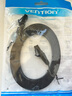 威迅（VENTION）六类网线 cat6类千兆极速电脑网络连接线 家用成品网线跳线 室内网络宽带线 3米 黑色 IBABI 实拍图