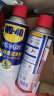 WD-40矽质润滑剂wd40汽车窗润滑剂橡胶套胶条养保护发动机皮带消音剂 实拍图