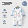 贝肽斯婴儿衣服秋冬季长袖连体衣纯棉新生儿哈衣男女宝宝初春装睡衣 实拍图
