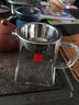 久堂加厚玻璃公道杯带茶漏一体套装茶海分茶器倒茶杯功夫茶具耐热高档 京也加厚大方形公道杯+卡网400ml 实拍图