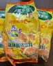 晶花（kingflower）甜橙风味饮品果多维果珍冲饮粉速溶果味饮料粉固体饮料粉1kg 果珍甜橙1kg 实拍图