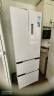 美的（Midea）M60系列418法式多门四开门电冰箱超薄嵌入式小户型家用一级能效变频大容量无霜MR-418WFPE白色 晒单实拍图