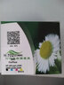 星朋适用惠普702墨盒HP22墨盒惠普hp3606 3508 3608 3600打印机墨水 hp702墨盒黑色大容量 实拍图