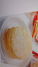 旺旺仙贝雪饼大包装 大米饼酥脆膨化休闲食品零食大礼包年货整箱 旺旺雪饼1000g 晒单实拍图