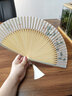 巧工坊中国风折扇古风扇子女学生夏季折叠扇流苏汉服舞蹈扇小礼品送老外 短梢茉莉花  带扇坠扇套 7寸 实拍图