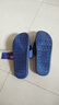 回力拖鞋男士夏季女家居家用室内防滑厚底夏天情侣洗澡浴室拖鞋 深蓝色 44 实拍图