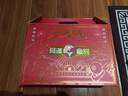 阿满食品节日礼盒礼品礼物过节送礼送长辈老年人卤味熟食即食特产小吃 【大份量】万事如意6袋/1095g 实拍图