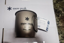 Snow Peak【明星同款】雪峰户外徒步露营野炊咖啡纯钛钛杯礼物MG-142/143 MG-044R 600ml单层钛杯 实拍图