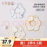 十月结晶婴儿围嘴新生儿口水巾宝宝围兜纯棉花瓣围嘴防水0-2岁 漫步森海3条【8层加厚款】 实拍图