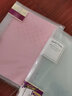 国誉（KOKUYO） 淡彩曲奇活页本学生笔记本记事本Campus活页本 粉色 B5/40页 实拍图
