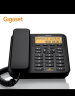 Gigaset原西门子电话机座机 能来电报号 大音量免提 夜间背光 老人固定电话座机 DA660商务版黑 晒单实拍图