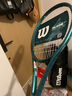 Wilson威尔胜澳网冠军萨巴伦卡同款全碳素专业拍BLADE 100UL V9 实拍图