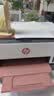 惠普（HP）676/672彩色喷墨连供打印机家用A6照片手机无线复印扫描一体机A4企业文件档办公学生作业习题试卷 Tank 676（无线+自动双面）+专用墨水一套 实拍图