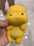 盟石（cute stone）小奶龙捏捏乐早教减压神器慢回弹益智儿童玩具生日礼物女生女孩 委屈奶龙公仔12cm【礼盒】 六一儿童节礼物 实拍图