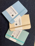 申士（SHEN SHI）莫兰迪色系100K笔记本子口袋本小巧记事本随身本小中高大学生文具02-1可定制 80张3本装 实拍图