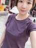 朵梵蓮运动套装女春夏季宽松显瘦瑜伽服女套装长袖健身房跑步健身服透气 【3件套】暗紫短袖+长袖+长裤 S 85-103斤 实拍图