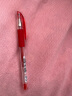 三菱（uni）UM-151财务中性笔 0.5mm签字笔 学生彩色水笔啫喱笔(替芯UMR-1) 红色 1支/袋 实拍图