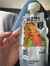 光合星球儿童果汁新鲜水果榨汁宝宝零食营养好吸收不添加白砂糖 纯香橙汁 120g*1袋 实拍图