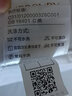 水星家纺 被子被芯 七孔透气纤维被 宿舍可用 单双人四季可用春夏空调被 【白色】四季被（升级抗菌工艺） 150*210cm(适配1.2米床套件) 实拍图