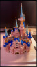 搭一手拼装积木兼容乐高迪士尼城堡成人送女生孩儿童玩具7-14岁生日礼物 晒单实拍图