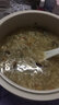 膳太养生粥五谷杂粮组合粥早餐粥原料十谷米营养粥杂粮粥粗粮粥煲汤料 实拍图