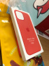 Apple 苹果原装iPhone12/12Pro手机壳MagSafe磁吸保护壳6.1英寸硅胶保护套 粉橘色 实拍图