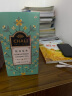 CHALI 茶里公司桂花龙井绿茶广西金桂花茶叶花茶袋泡茶养生茶茶包36g 实拍图