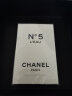 香奈儿（Chanel）五号之水35ml 礼盒装 N5经典花香调 生日礼物送女友老婆 实拍图