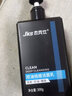 梦希蓝男士美白面膜补水保湿男生毛孔粗大油性皮肤熬夜嫩白黑头学生专用 面膜5片 实拍图