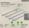 贝尔金（BELKIN）Type-C数据线USB-IF认证C-C编织快充线适用于iPad Pro苹果15/MacBook华为笔记本电脑安卓手机 白色编织款2米x2条装 实拍图