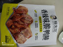 杨生记脆鸭肫香辣味108g 独立真空小包装卤味熟食鸭胗即食小吃休闲零食 实拍图