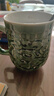 乾唐轩活瓷势在必得 茶杯陶瓷高级 泡茶杯带盖茶水分离带过滤办公杯礼盒 耀州绿 实拍图