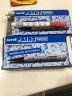 三菱（uni）PX-21 小字油漆笔 0.8-1.2mm工业记号笔物流笔（可用于汽车补漆）蓝色12支装 晒单实拍图