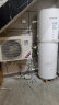 格力（GREE）空气能热水器家用200升 二级能效 WiFi智能 环保冷媒 节能省电 舒悦爽SXT200LCJW/AR-2j 实拍图