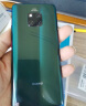 华为 HUAWEI Mate20 Pro手机超大广角徕卡三摄全网通4G二手手机 95新成色 翡冷翠【送快充套装】 6+128G【3D面部识别】 实拍图