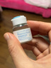 研问神经酰胺原液舒缓屏障角质紧致肌肤补水保湿精华液美容院柔和 神经酰胺原液10ml 实拍图