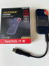 闪迪（SanDisk）2TB Nvme 移动固态硬盘（PSSD）E61至尊极速卓越版SSD 读速1050MB/s 手机直连笔记本外接 三防保护 晒单实拍图