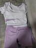 徽昂运动套装女瑜伽服女跑步健身服速干衣t恤含胸垫拼色短袖长裤紫XL 实拍图