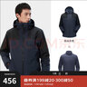 骆驼（CAMEL）三合一冲锋衣户外登山服防风防水保暖潮牌运动外套 A1W231117Z，深蓝/黑，男 M 实拍图