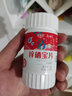 新稀宝精辛宝辛富力新稀宝牌锌硒宝片5瓶1周期  蛋白锌 实拍图