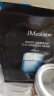 JMsolution肌司研水光补水保湿面膜35ml*10片 水润舒缓 补水保湿 送女友 实拍图