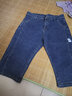 浩术夏季薄款七分牛仔裤男宽松直筒弹力中裤男士休闲韩版短裤马裤男 D666蓝灰+灰色(两件装) XL 建议【120-135斤】 实拍图