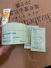 Bb LABORATORIES【官方授权】复活草面膜日本进口补水保湿 复活草面膜小样3片 实拍图